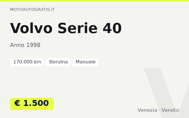 Volvo Serie 40