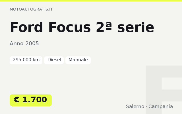 Ford Focus 2ª serie