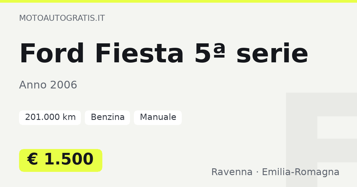 Ford Fiesta 5ª serie