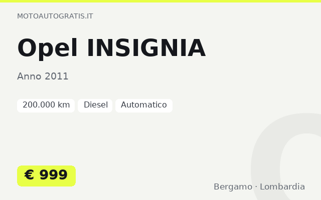 Opel INSIGNIA