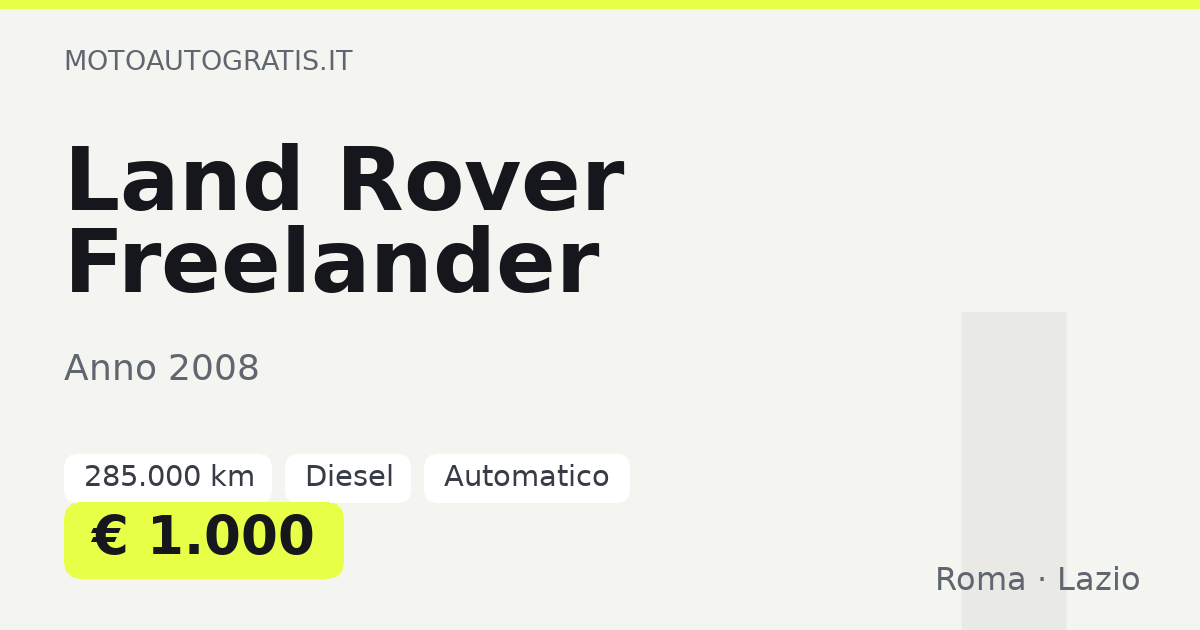Land Rover Freelander