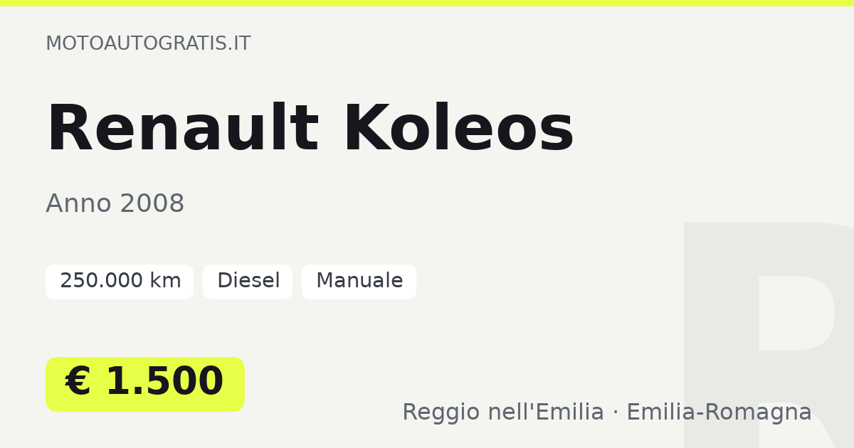 Renault Koleos