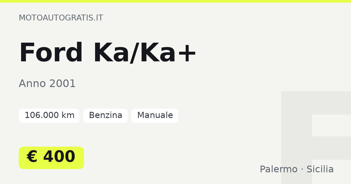 Ford Ka/Ka+