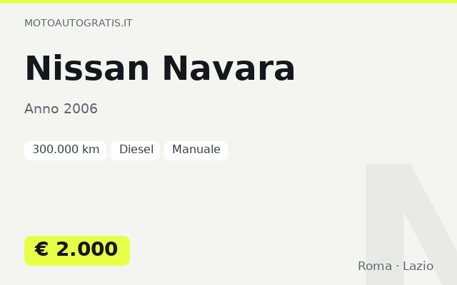 Nissan Navara