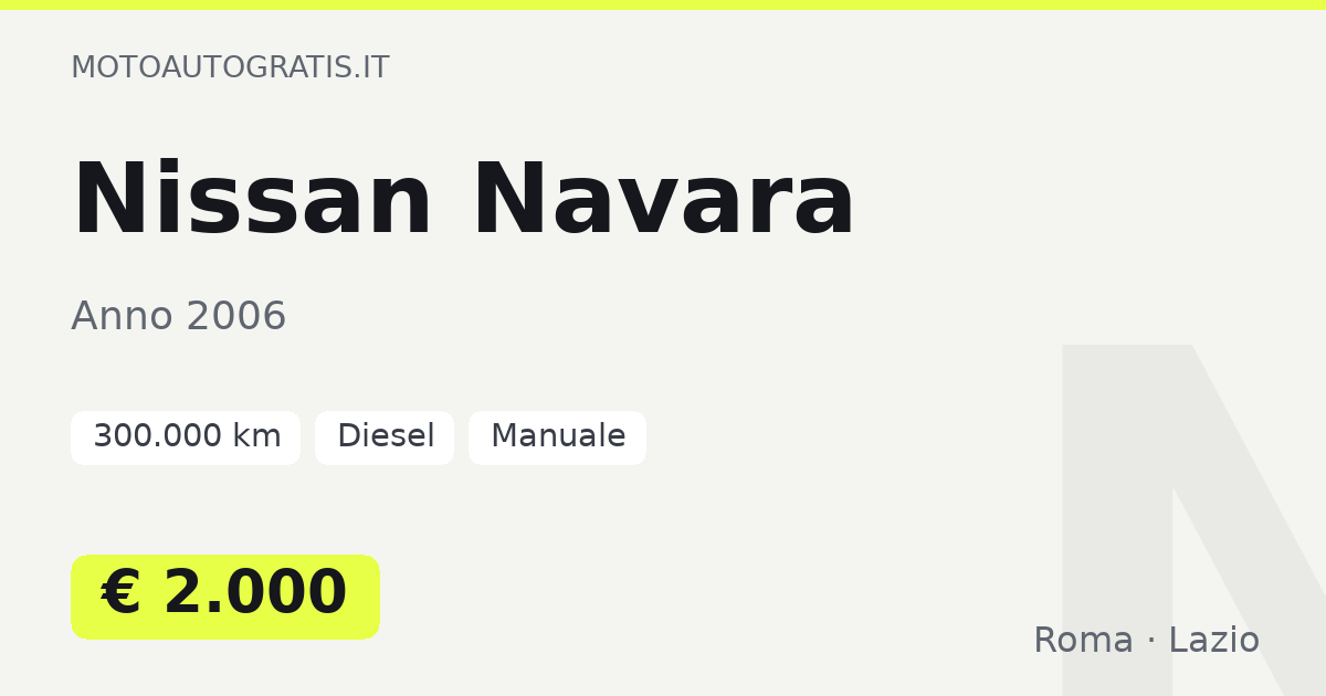 Nissan Navara