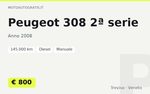 Peugeot 308 2ª serie