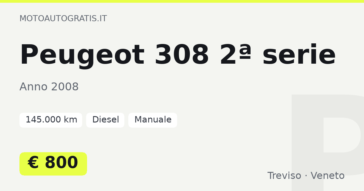 Peugeot 308 2ª serie
