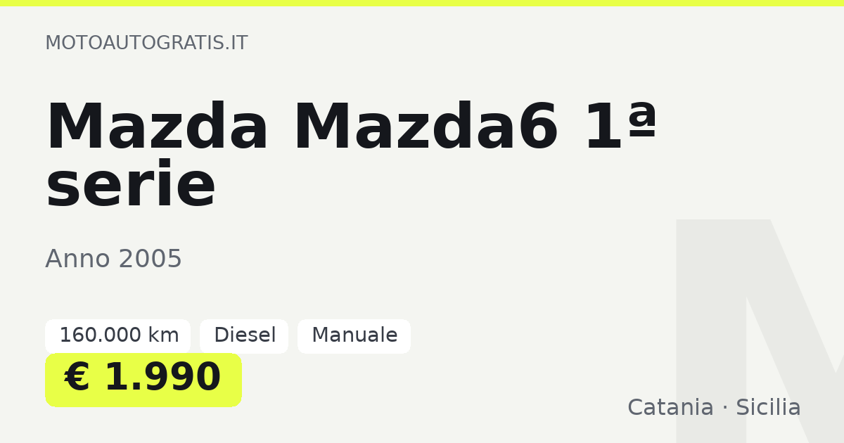 Mazda Mazda6 1ª serie