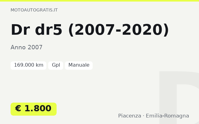 Dr dr5 (2007-2020)