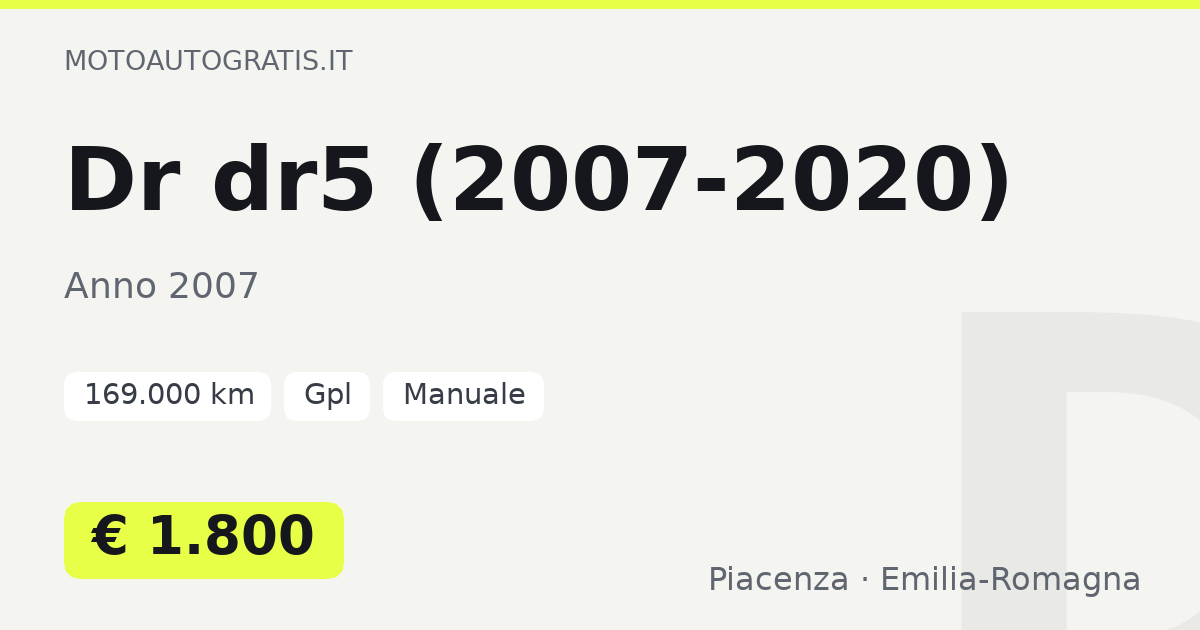 Dr dr5 (2007-2020)
