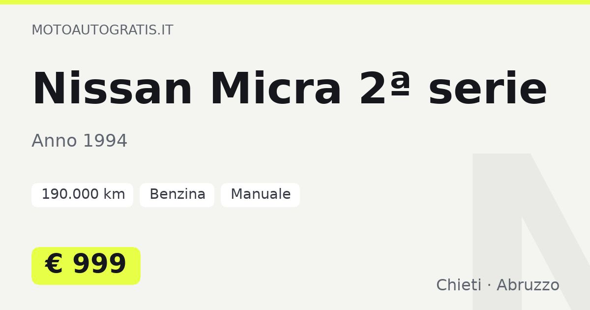 Nissan Micra 2ª serie