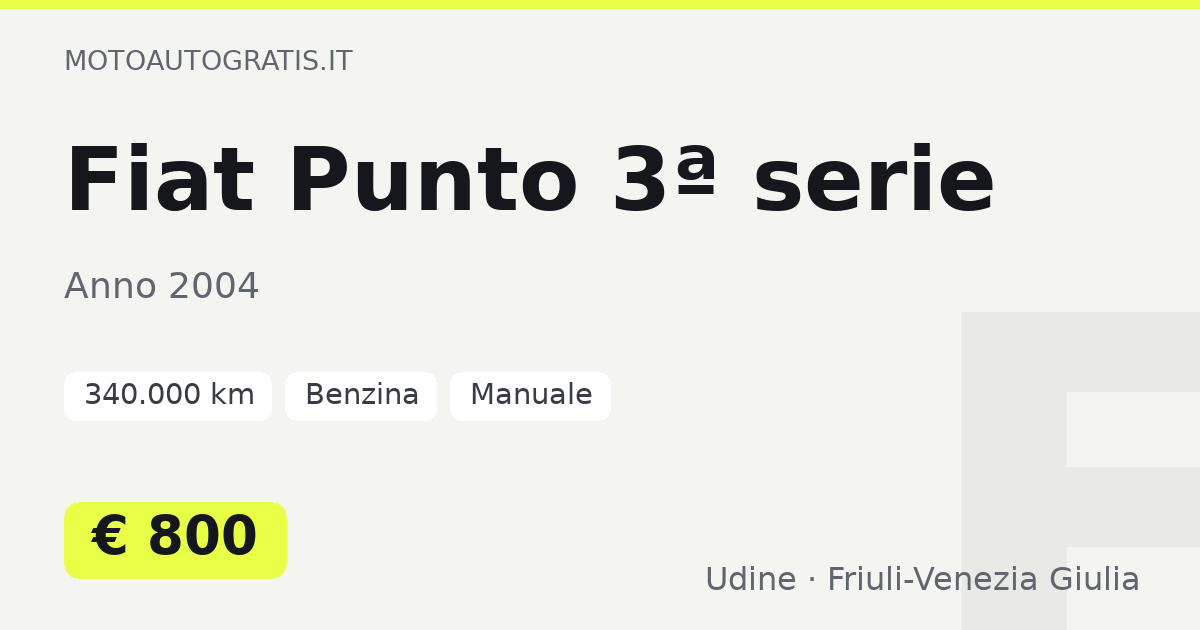 Fiat Punto 3ª serie
