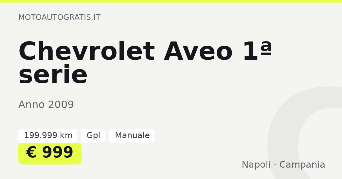Chevrolet Aveo 1ª serie