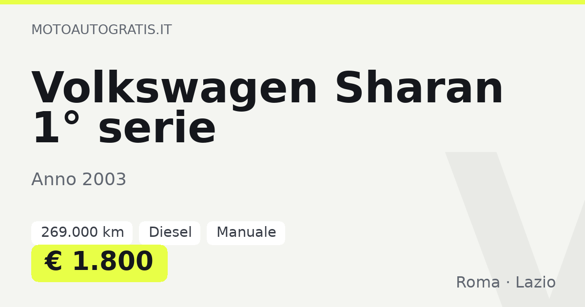 Volkswagen Sharan 1° serie