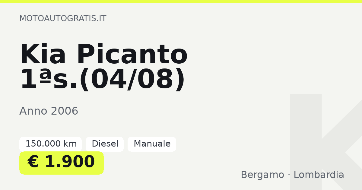 Kia Picanto 1ªs.(04/08)