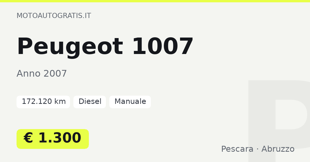 Peugeot 1007