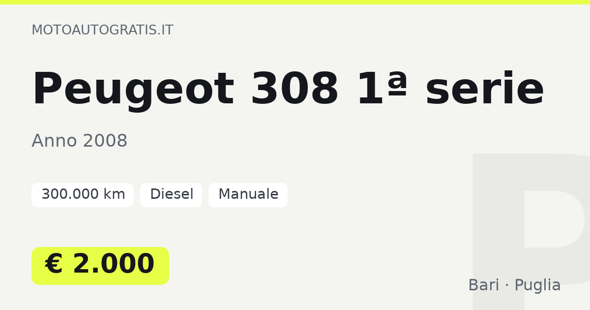 Peugeot 308 1ª serie