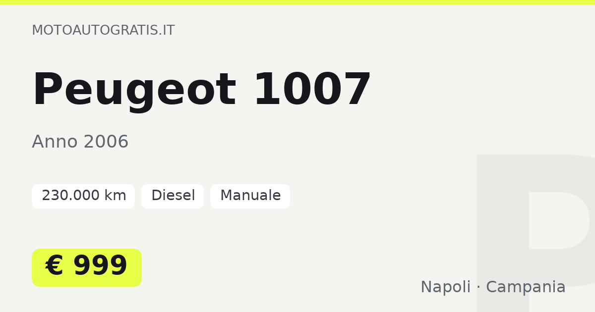 Peugeot 1007
