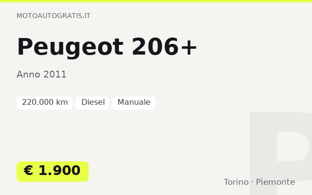 Peugeot 206+