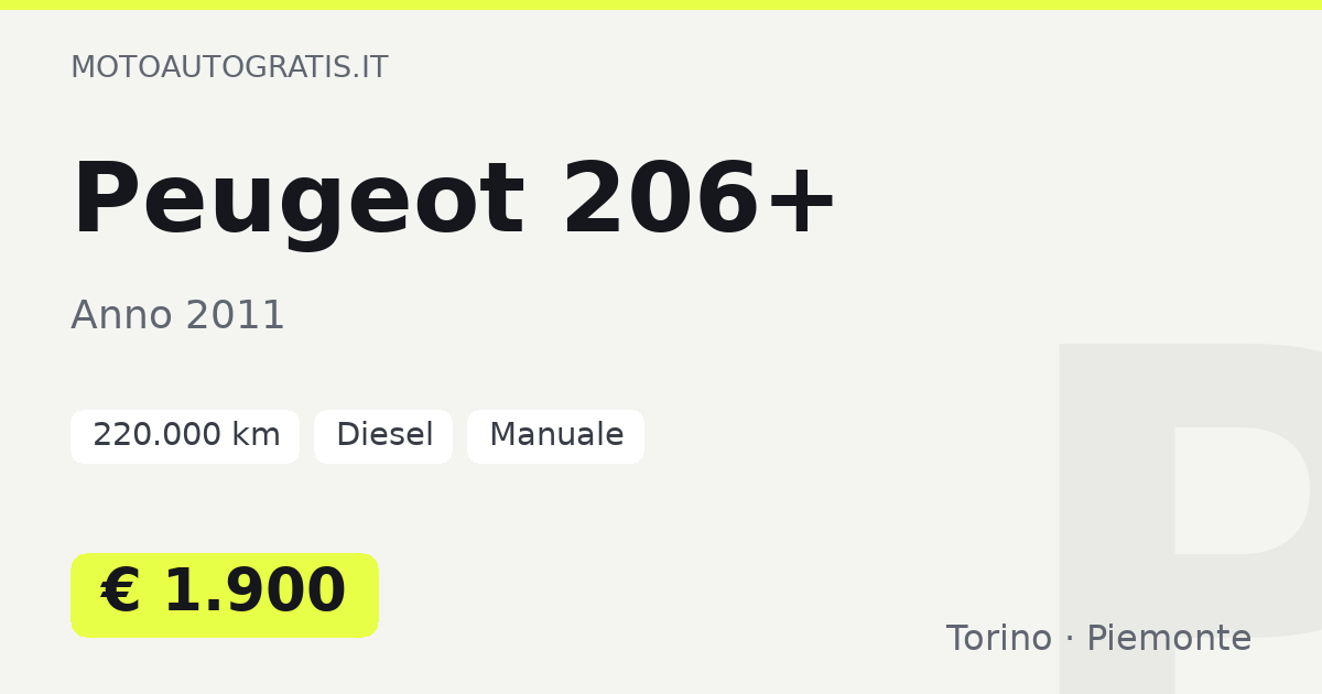 Peugeot 206+