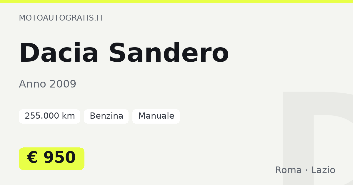 Dacia Sandero