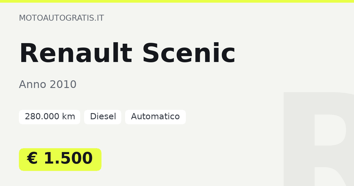Renault Scenic