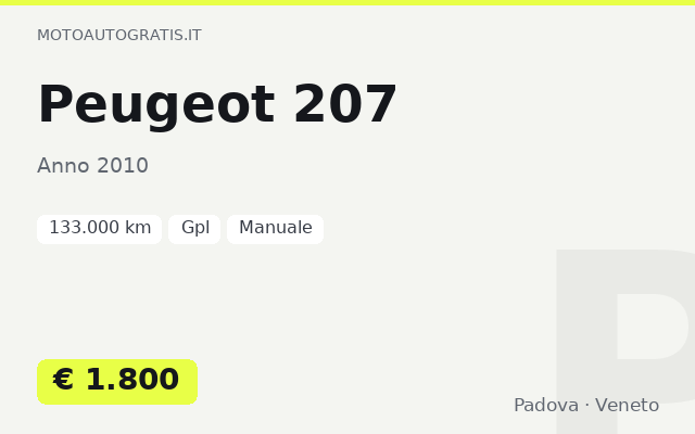 Peugeot 207
