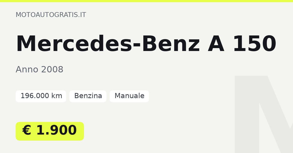 Mercedes-Benz A 150