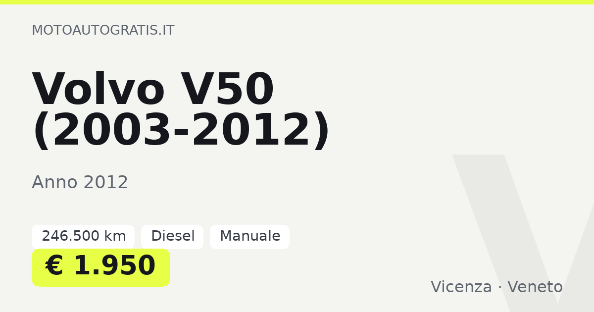 Volvo V50 (2003-2012)