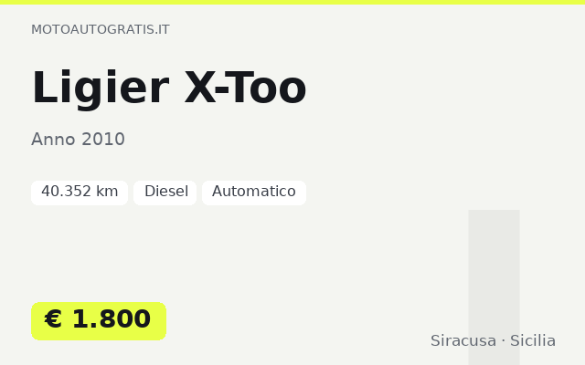 Ligier X-Too