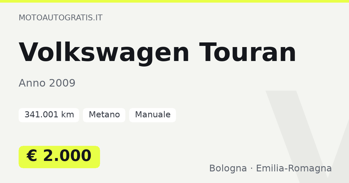 Volkswagen Touran