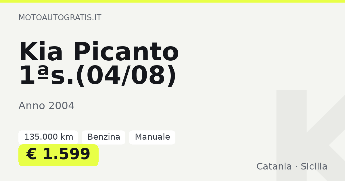 Kia Picanto 1ªs.(04/08)