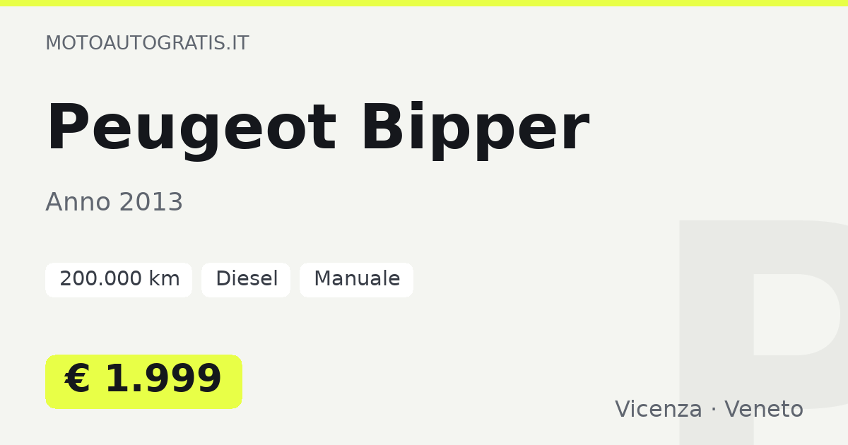 Peugeot Bipper