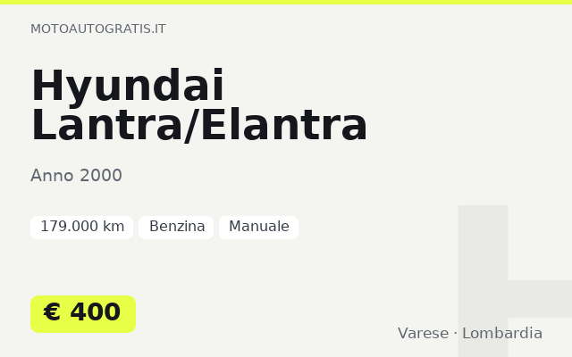 Hyundai Lantra/Elantra