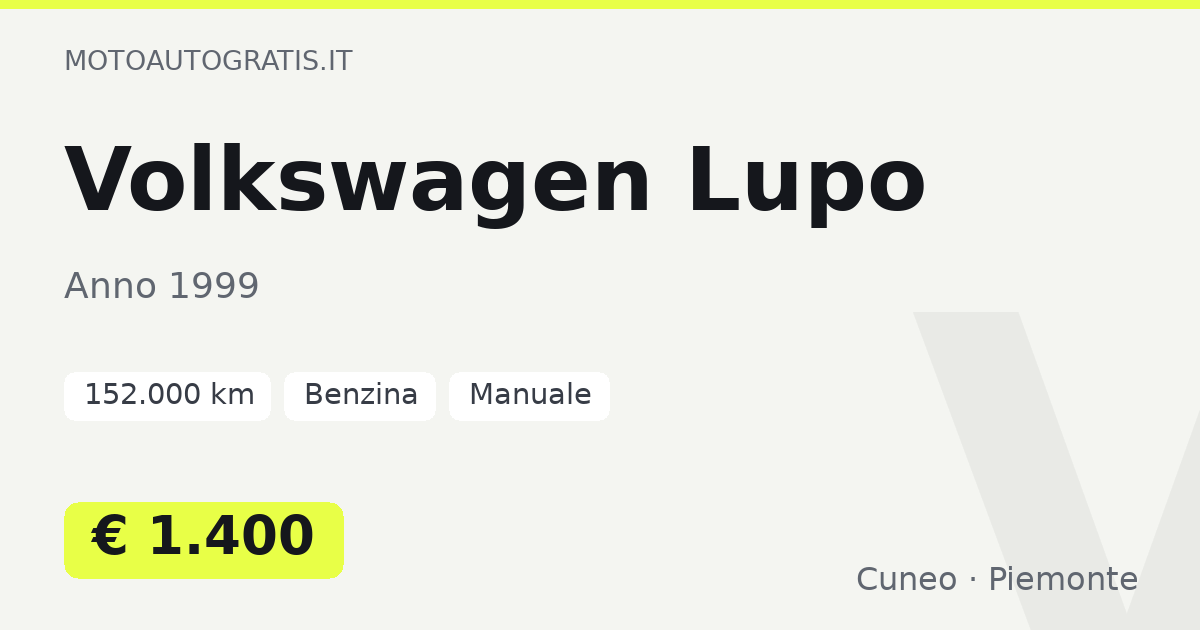 Volkswagen Lupo
