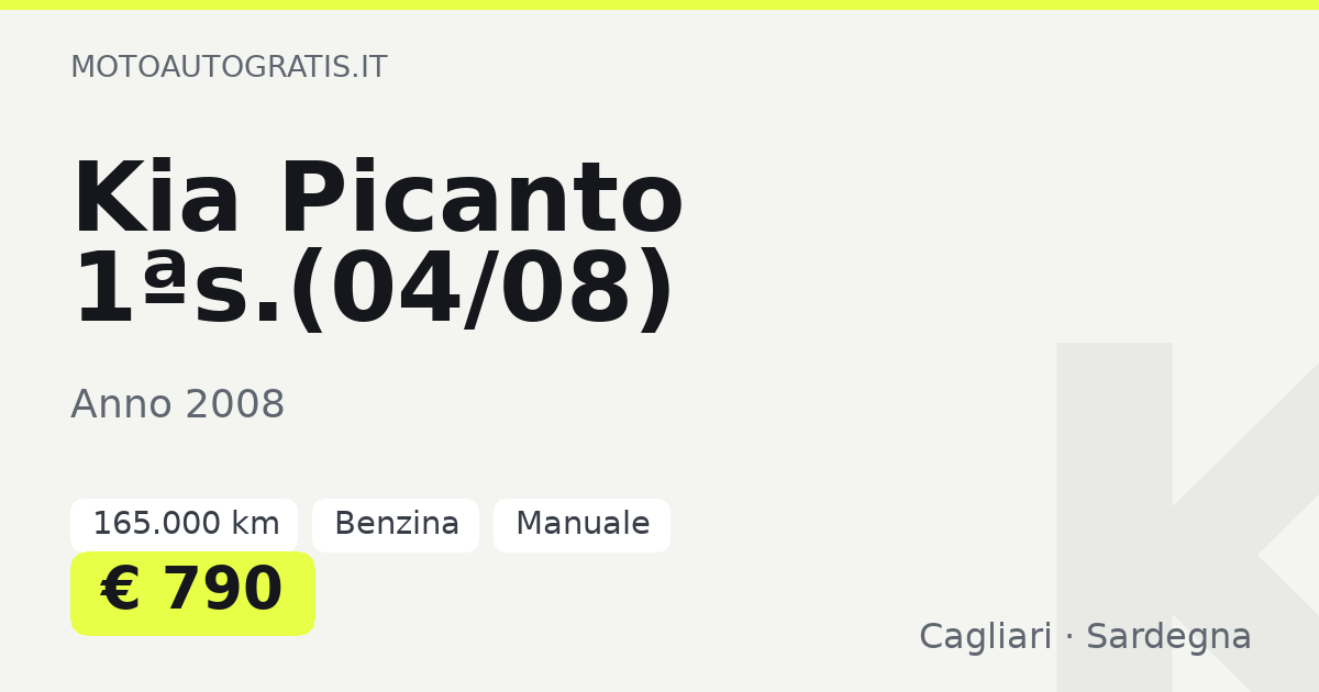 Kia Picanto 1ªs.(04/08)
