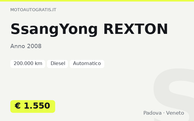 SsangYong REXTON