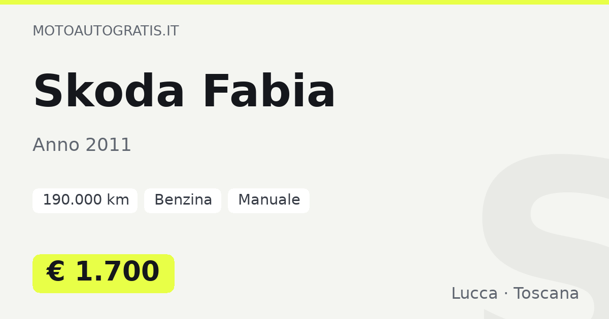 Skoda Fabia