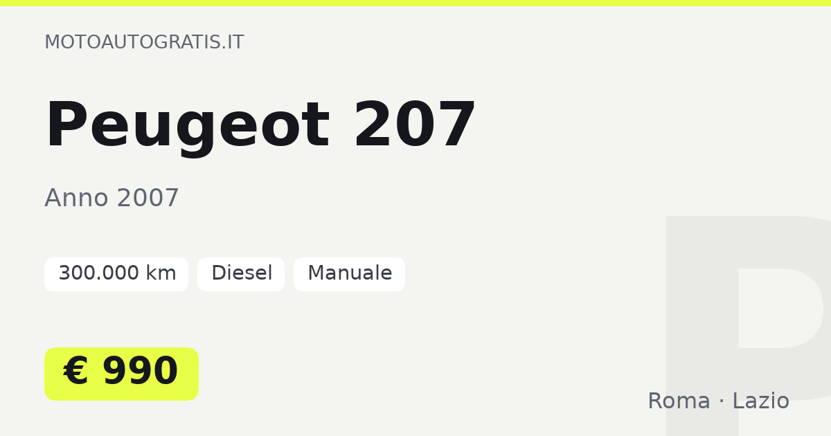 Peugeot 207
