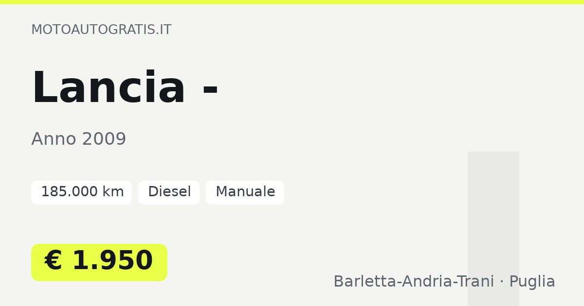 Lancia -