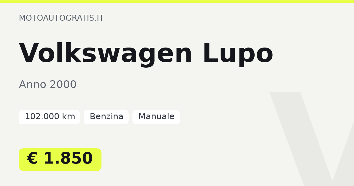 Volkswagen Lupo