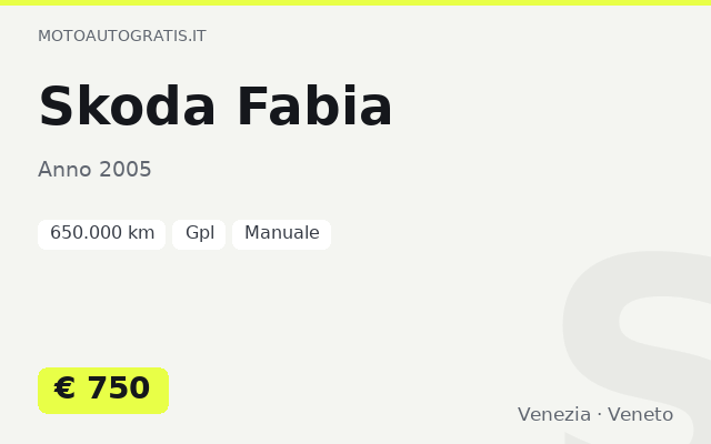 Skoda Fabia