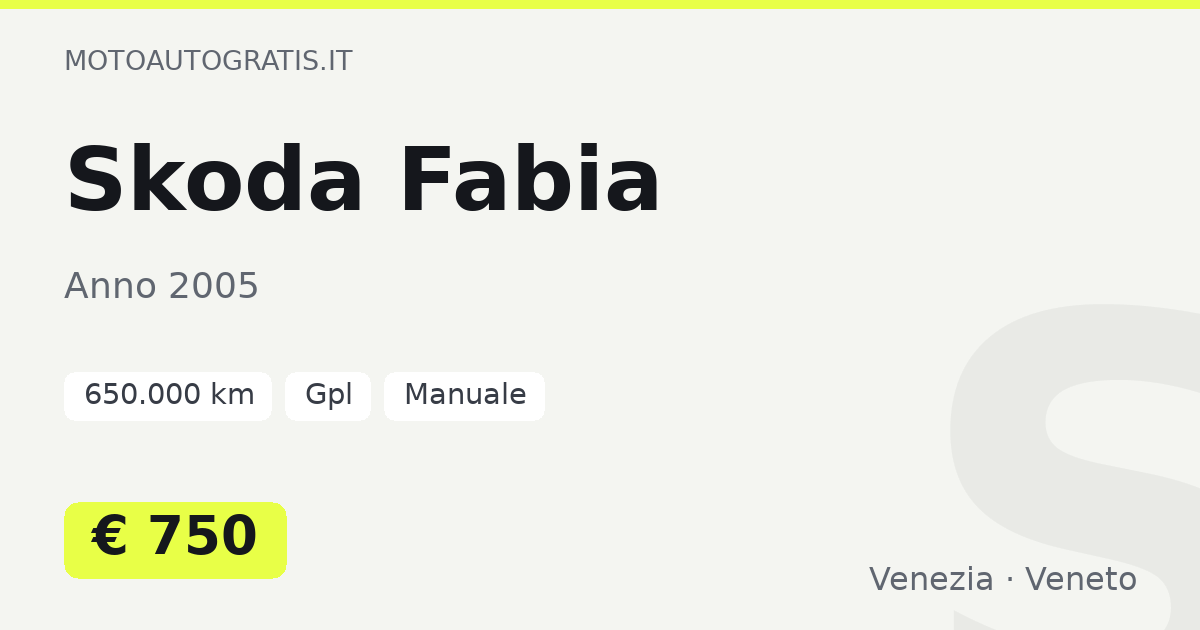 Skoda Fabia