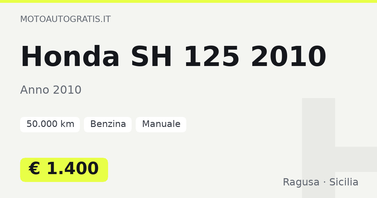 Honda SH 125 2010