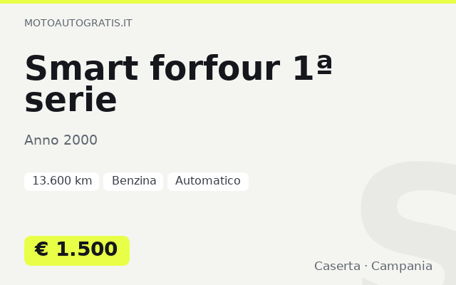 Smart forfour 1ª serie