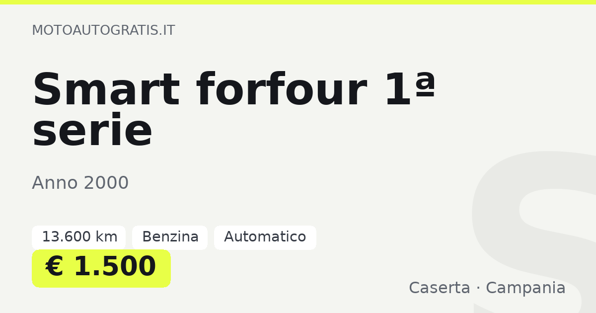 Smart forfour 1ª serie