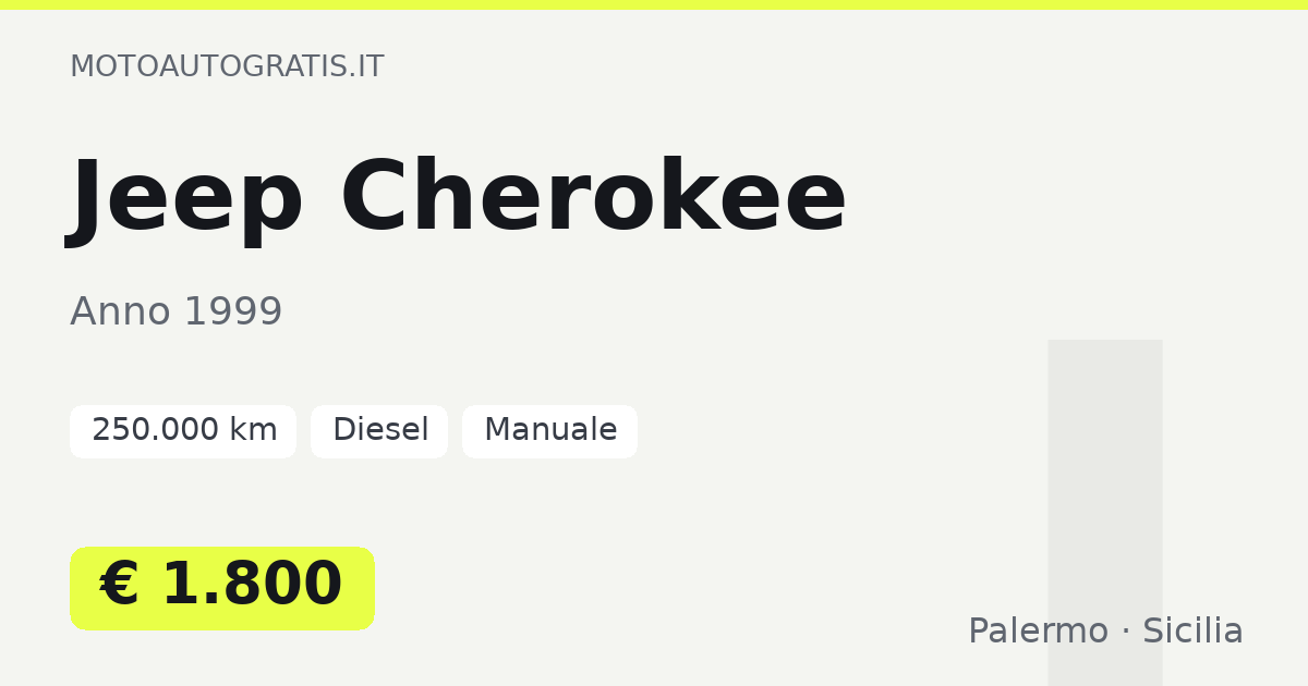 Jeep Cherokee