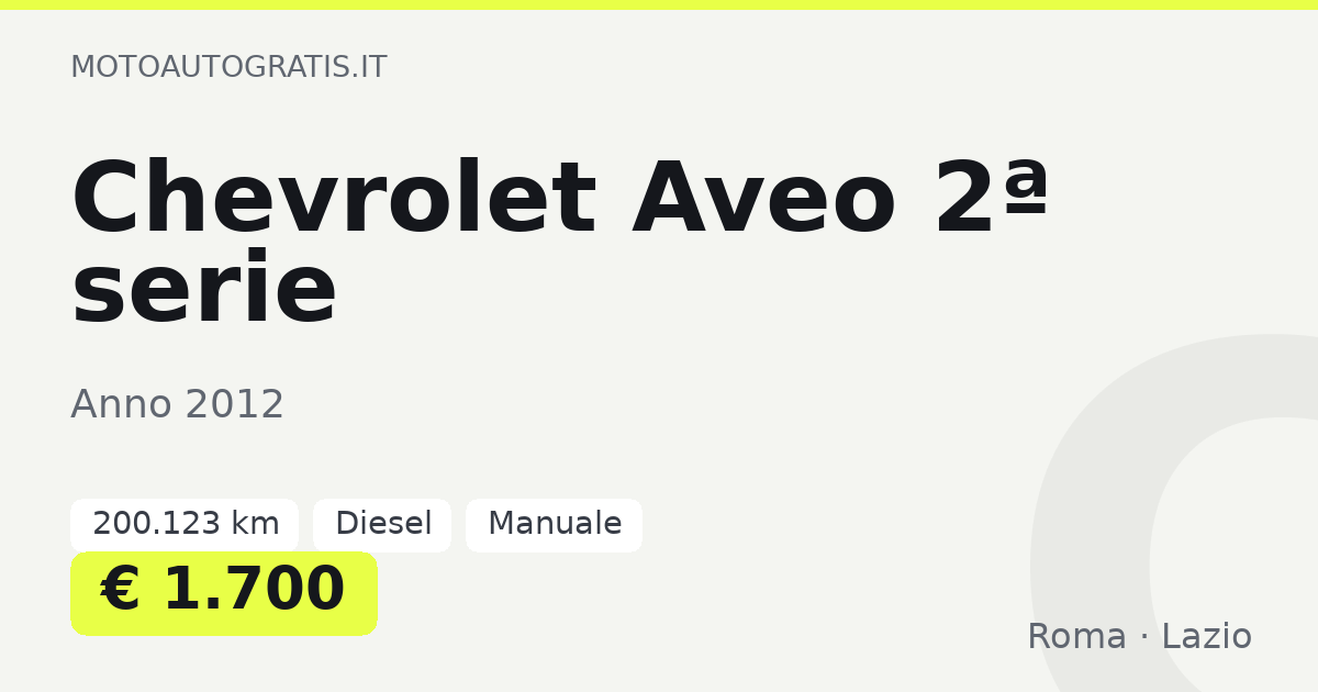 Chevrolet Aveo 2ª serie
