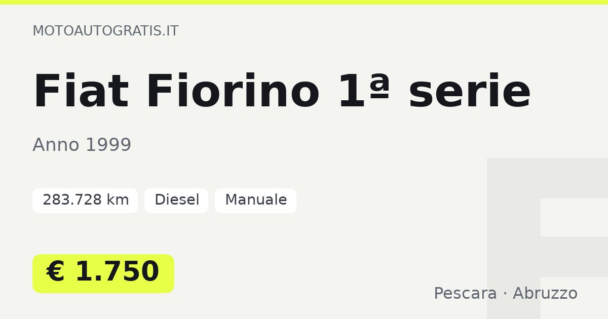 Fiat Fiorino 1ª serie