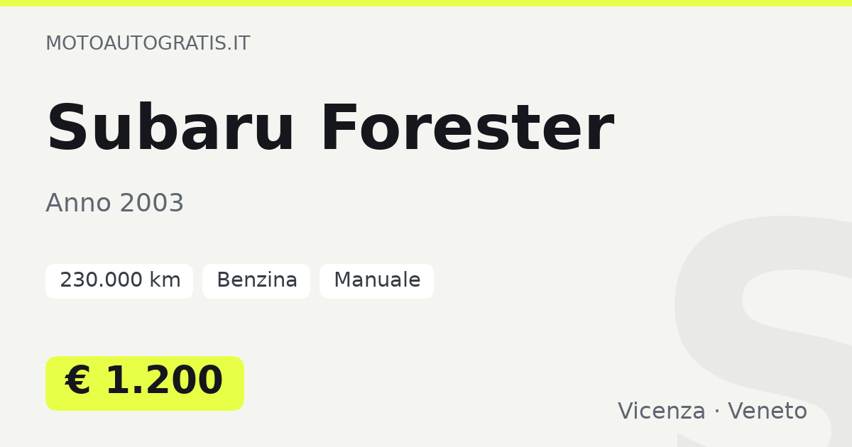Subaru Forester
